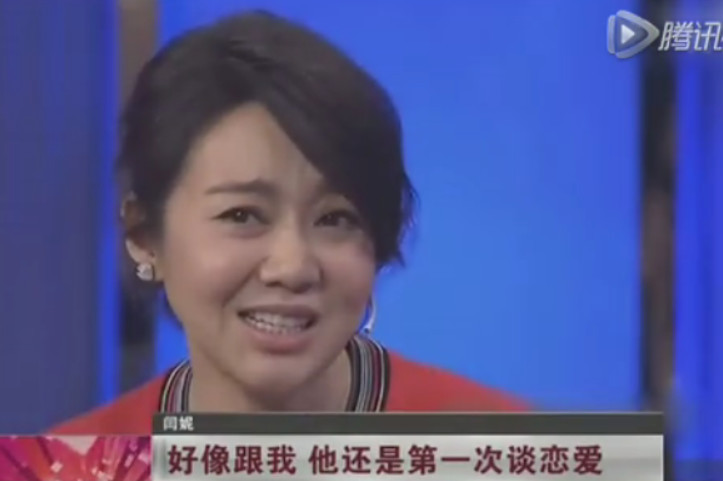 闫妮与女儿走红毯显逆生长 耿直说出青春秘诀