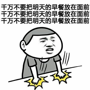 什么吝赐教成语_成语故事简笔画(2)