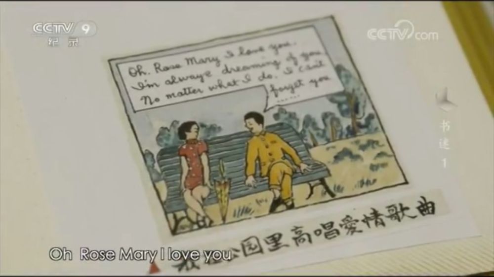 讲书人口号_讲书人照片(2)