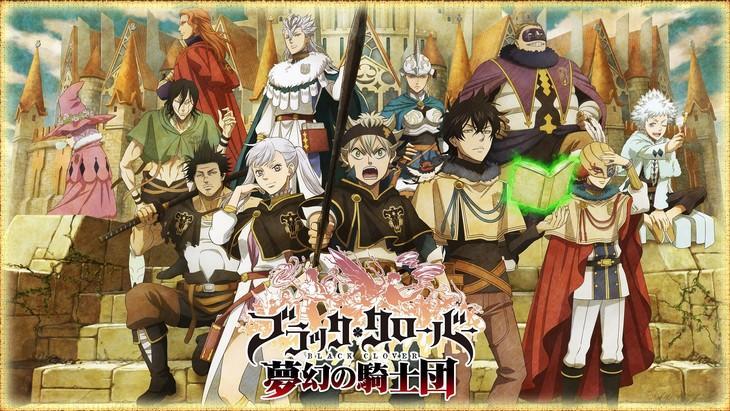 《黑色四叶草》宣布推出手游 2018年内上线