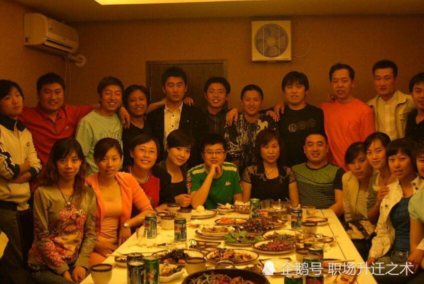 同学聚会,150元的aa非要我出600元,我怒怼:你开房难道