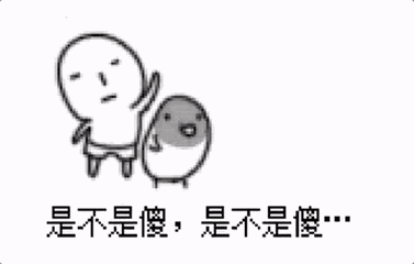 年轻人,你们为什么喜欢表情包?且听老夫一言