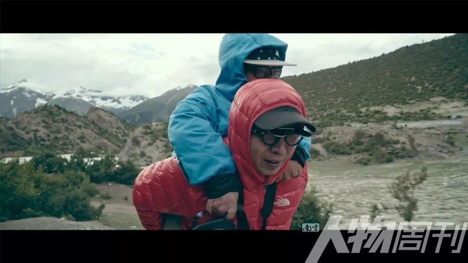 纪录片《大三儿》 一场百感交集的旅程