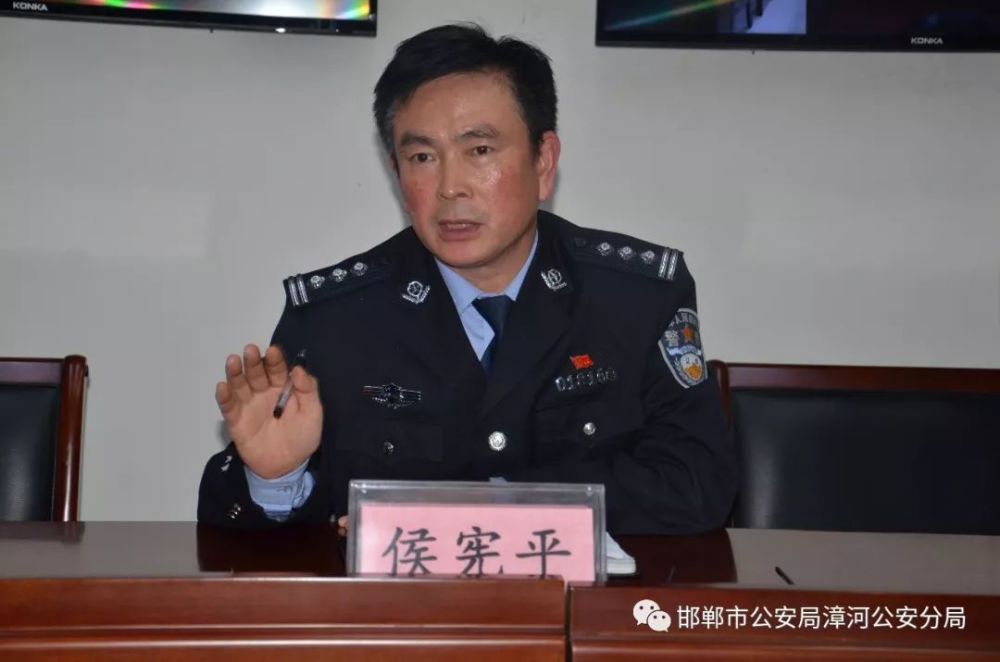漳河分局迅速贯彻落实马市长讲话精神部署推进当前