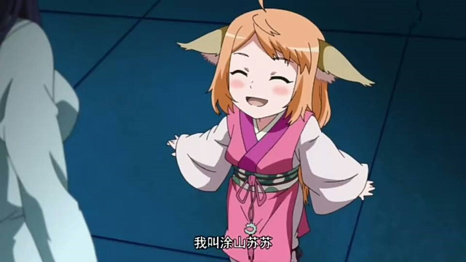 企鹅娘测试：最适合你的狐妖妹子是谁？