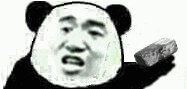 最新熊猫人表情包 斗图无敌哈哈哈!-看点快报