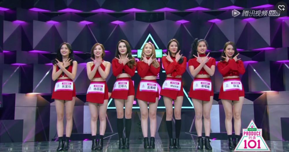 101位小姐姐集合完毕,5小时现场公演,炸了!