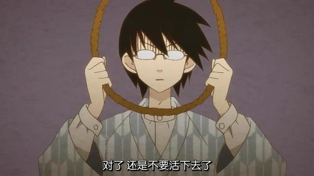 企鹅娘吐槽：二次元里的师生恋算不算毁三观？