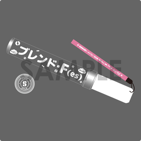 《调教咖啡厅》将举办特别活动 视觉图公开