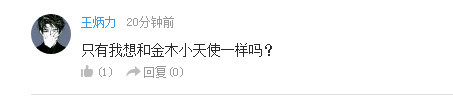 话题：有哪些角色堪称打不死的小强