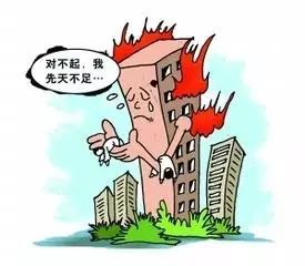 还不赶紧收藏好?