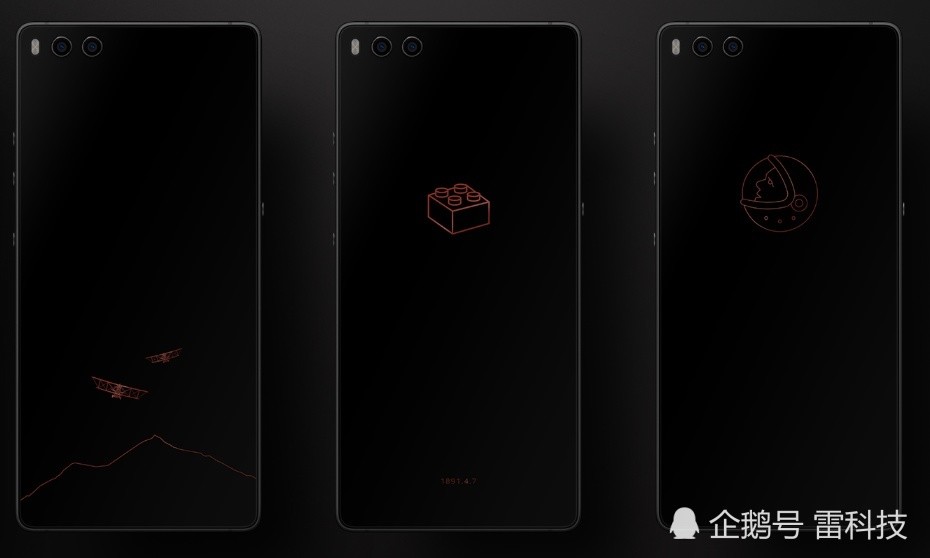 锤子新旗舰坚果R1再曝大招:支持无线充电了