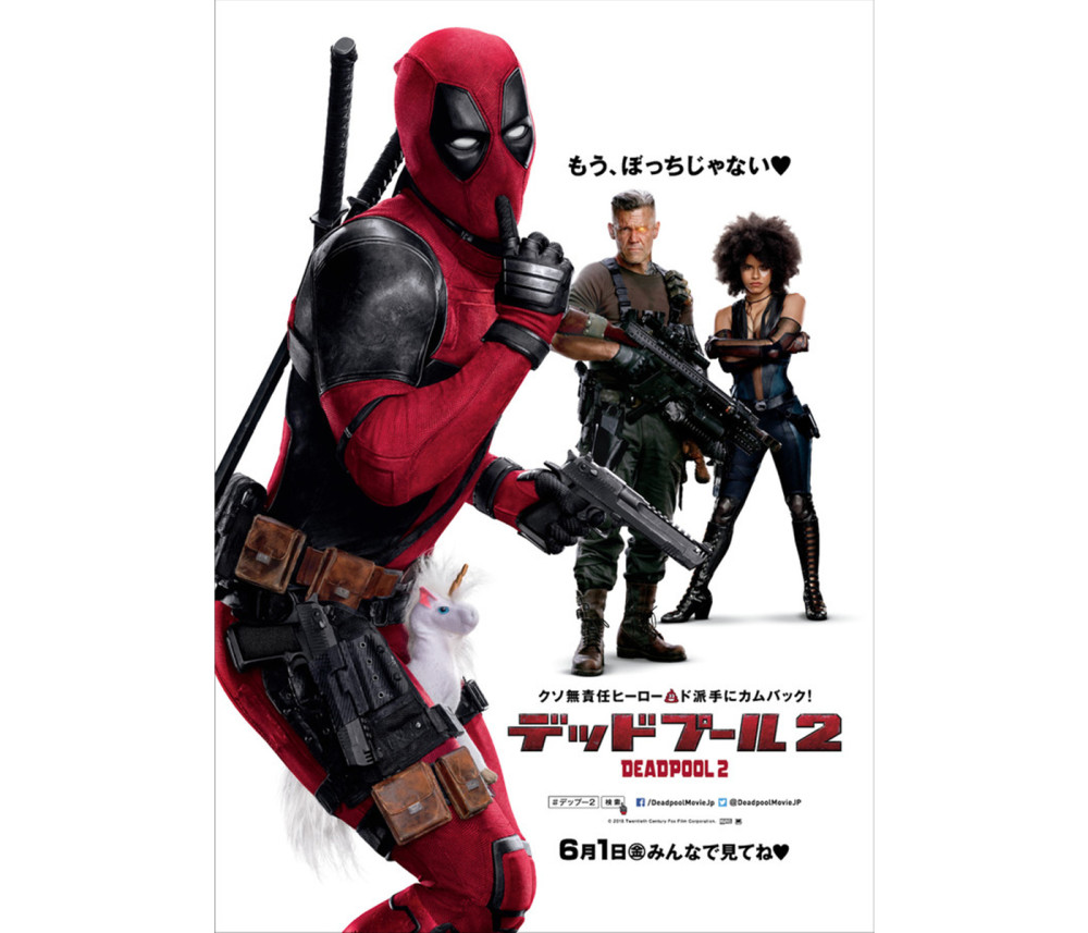 ڲٵĶޣ2հ溣ĻӰ񹫿