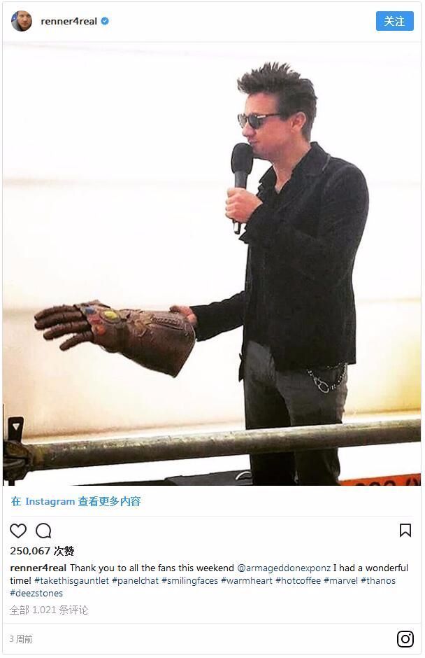 漫威老老总_漫威高清手机壁纸(3)
