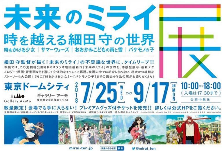 Խʱյϸ磡δδչ7¾ٰ