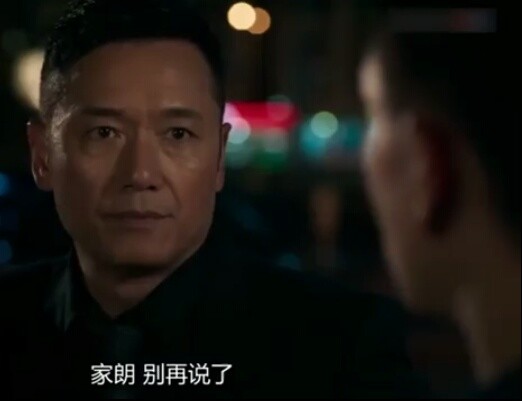 飞虎之潜行极战 高家朗为救干爹聂宇航 把弟弟高家俊锁在车里 这理由