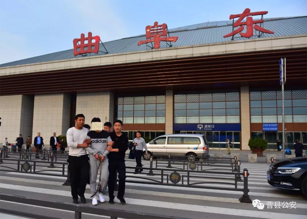 曹县刑警大队抓获一名潜逃26年命案逃犯