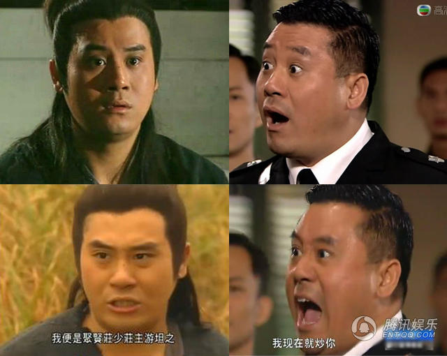 天龙八部众星今何在?阿朱卖保险