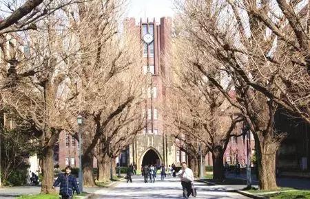 注意 日本 指定国立大学法人 增至5所 再添东工大 名古屋大学 看点快报