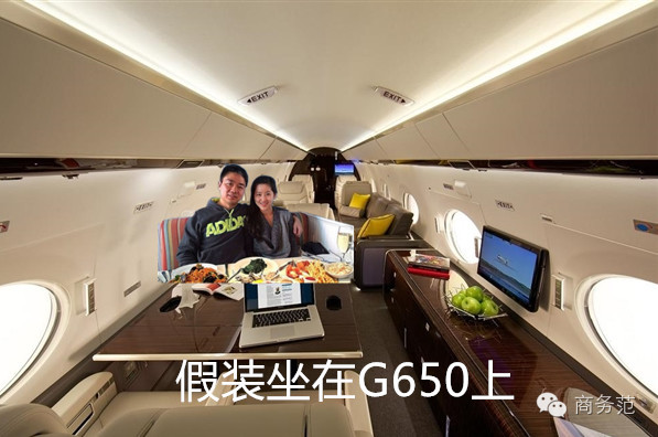 刘强东给奶茶妹买的4亿私人飞机，坐上去是什么体验？