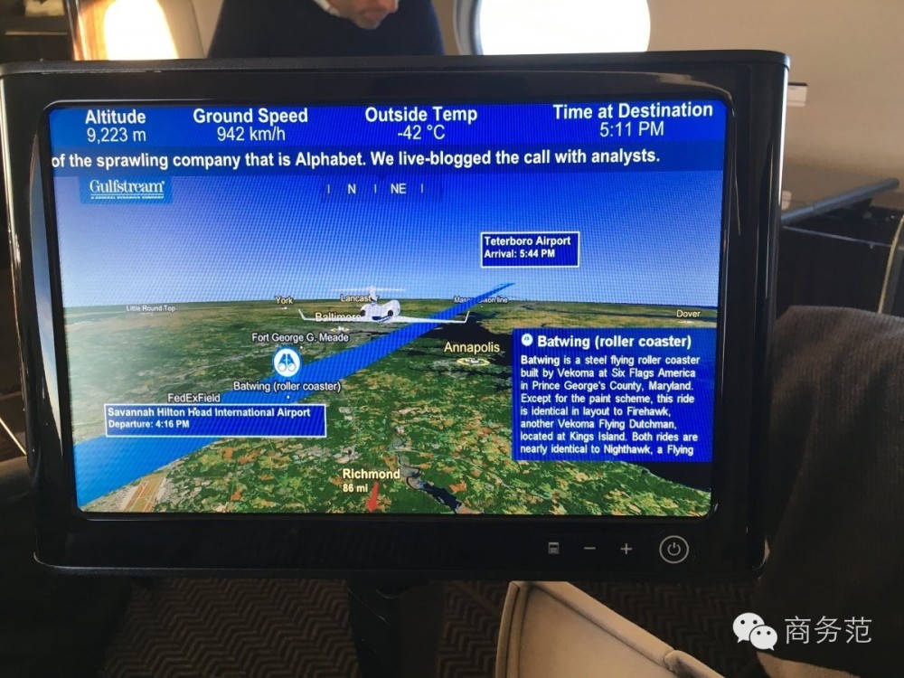刘强东给奶茶妹买的4亿私人飞机，坐上去是什么体验？