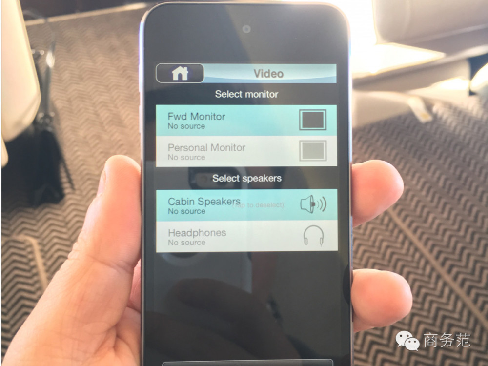 刘强东给奶茶妹买的4亿私人飞机，坐上去是什么体验？