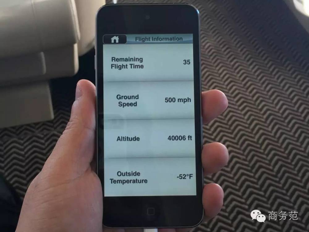 刘强东给奶茶妹买的4亿私人飞机，坐上去是什么体验？