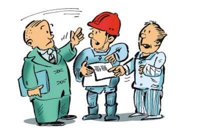 总承包单位涉嫌转包工程,项目经理未有效履职