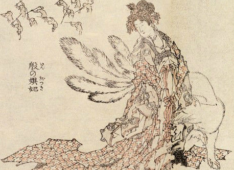 国漫看什么：狐妖在国漫中的表现形式？
