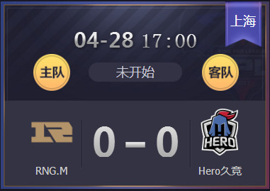 单封神之战!最强新人Hero丶久诚挑战RNGM丶