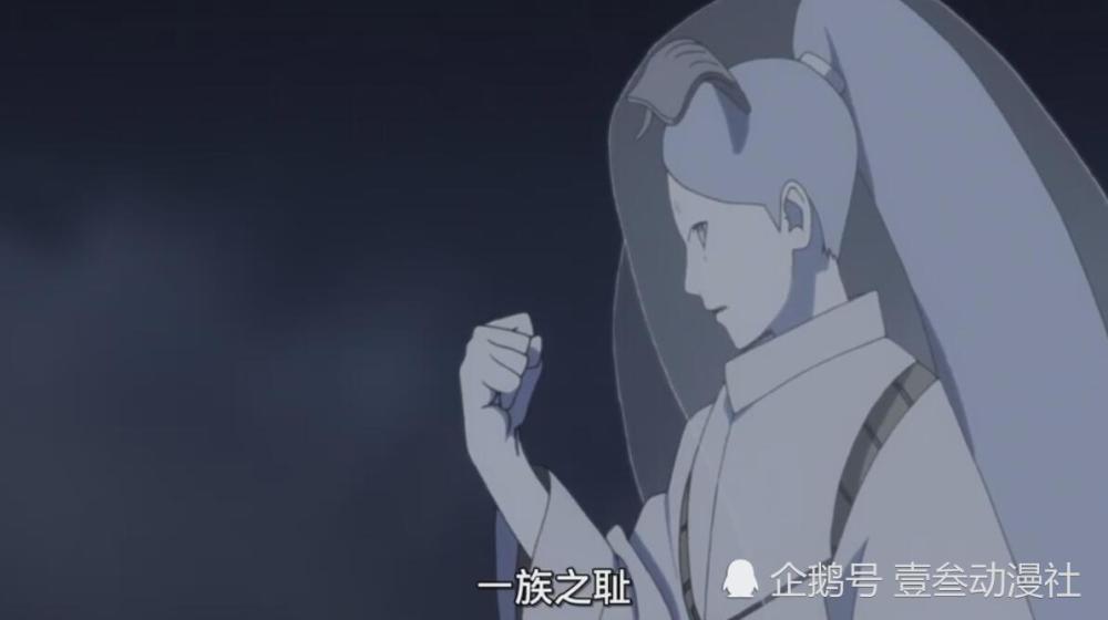 联手封印的大筒木辉夜原来是站在人类这边的