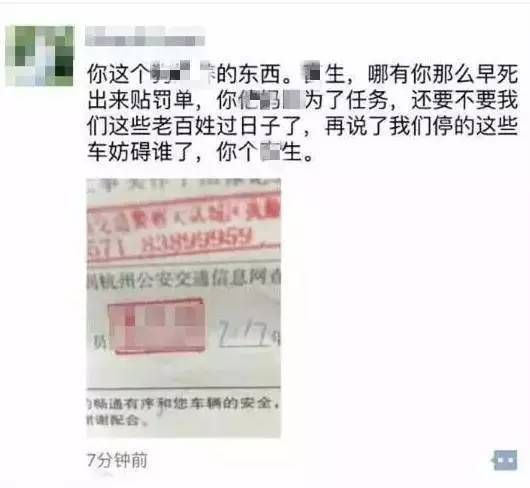 在朋友圈里发这几种动态的女人,都是现实中的