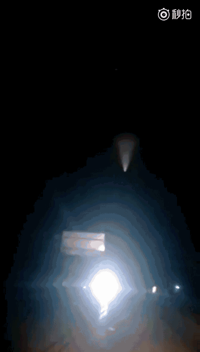 突发!昨晚滨州空中现不明发光物体