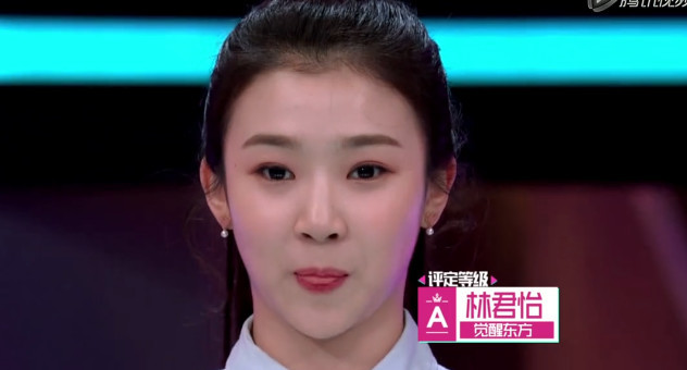 《101》第二期:李紫婷刘丹萌被分到B班,谁从A