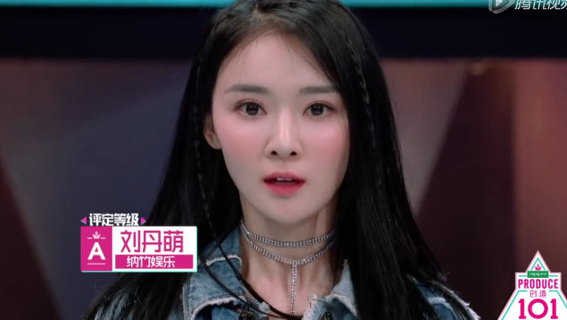 《101》第二期:李紫婷刘丹萌被分到B班,谁从A