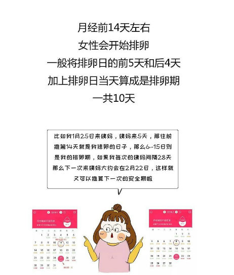 无套驾驶 是种什么体验 看点快报