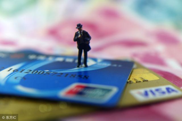 资管新规将谱写金融资管业务新篇章