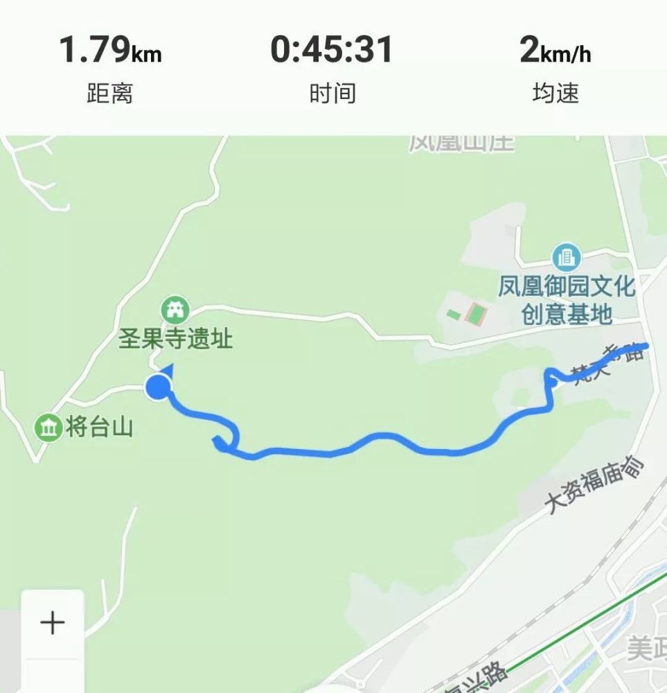 杭州玉皇山,凤凰山一带山景