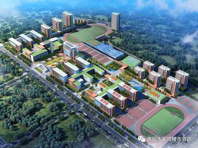 坪山交通放大招,大亚湾基础建设、区域配套多