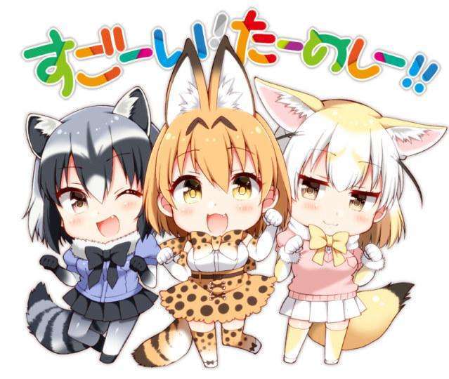 《兽娘动物园》上榜 本星云奖媒体部门提名出炉