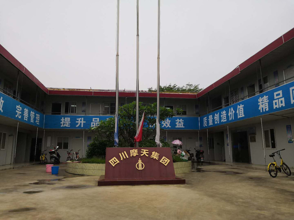 深圳地铁十二号线项目推行实名制落地