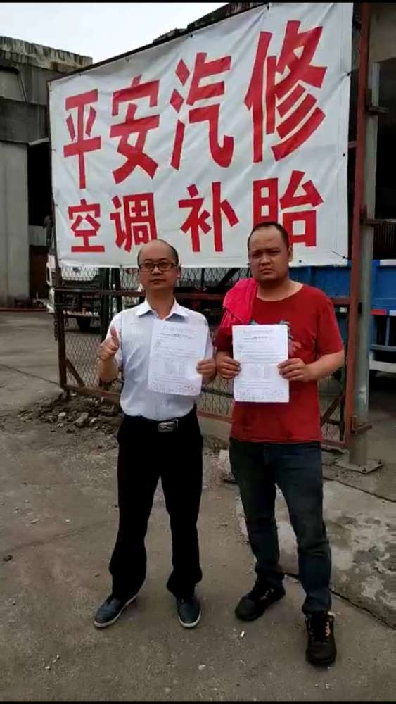 圖片關鍵詞