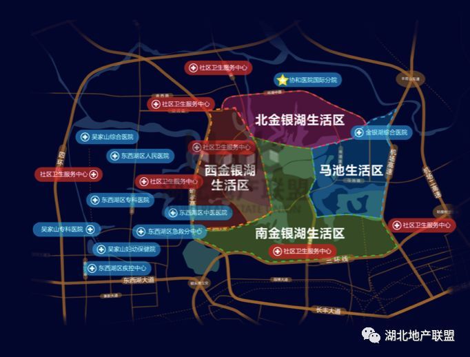 为什么说投资看见东西湖 自住住在金银湖?