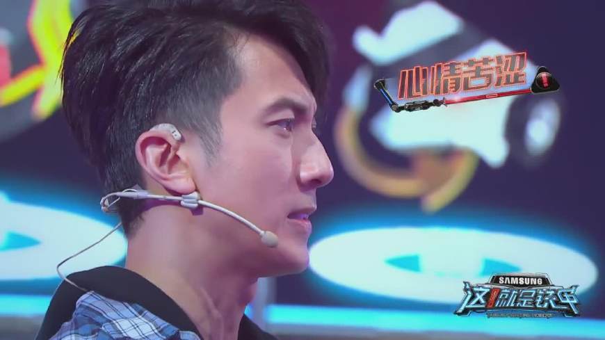 《这就是铁甲》吴尊战队惨败,零战绩,是真的吴