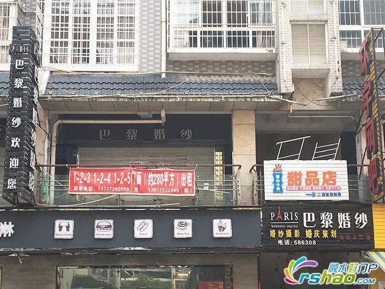 婚纱店跑路_婚纱店(3)