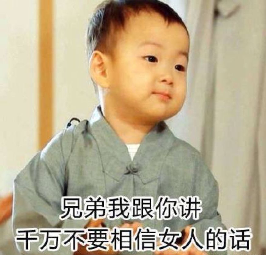 千万别删这些人的朋友圈!哈哈哈哈哈哈哈哈哈