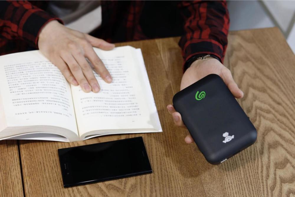 未来丈母娘日常追剧 用这款神器一举搞定 看点快报