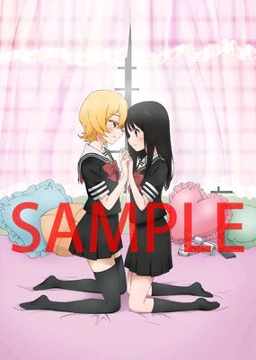 百合芬芳！《魔法少女网站》特典图片曝光