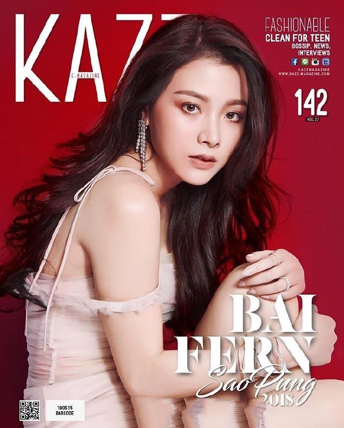 泰星美图泰国kazzmagazine杂志12周年封面人物图!有你