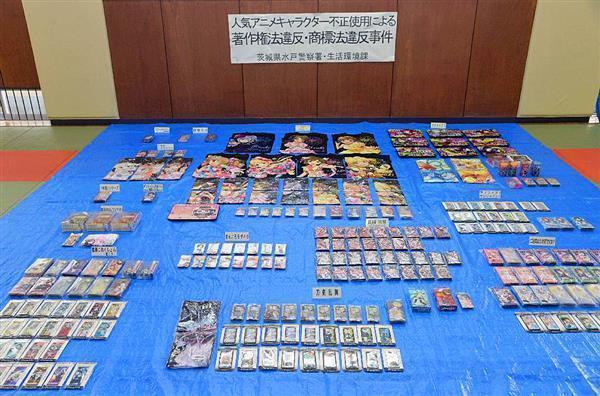 企鹅娘吐槽:实体漫画书最终会不会被历史淘汰呢?
